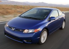 Civic coupe Si 2006 - 2008