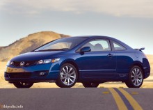 Civic coupe SI since 2008