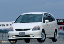 Тех. характеристики Honda Stream 2000 - 2003