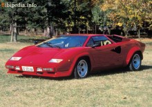 Тех. характеристики Lamborghini Countach 5000 quattro valvole 1985 - 1989