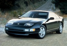 300 ZX 1990 - 1996