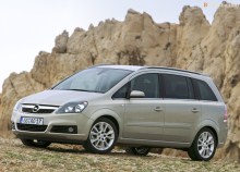 Тех. характеристики Opel Zafira 2006 - 2008