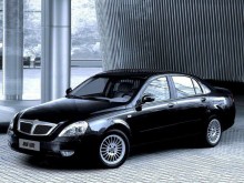 M1 (Zhonghua) 2005 წლიდან M1 (Zhonghua) 2005 წლიდან