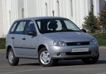 Тех. характеристики ВАЗ Kalina 1117 station wagon 2007 – нв