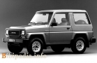 Daihatsu Rocky hardtop 1988 - 1994