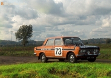Fiat 125 1967 - 1968