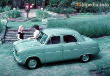 Тех. характеристики Ford Consul 1950 - 1956