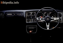 Honda 1300 купе 1969 - 1973