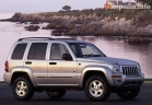 Jeep Cherokee (Liberty) 2001 - 2005