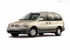 Kia Carnival (Sedona) 2002 - 2006