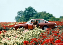 Lancia 2000 купе 1971 - 1973