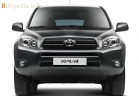 Toyota RAV4 5 Двері 2006 - 2008