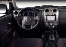 ISUZU I- სერია