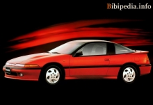 Mitsubishi Eclipse 1990 - 1994