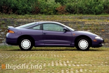 Mitsubishi Eclipse 1995 - 1999
