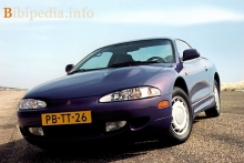 Mitsubishi Eclipse 1995 - 1999