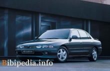 Mitsubishi Galant 1993 - 1997
