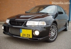 Mitsubishi Lancer Evoluce VI 1999 - 2000