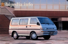 Mitsubishi L300 1993