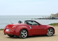 Nissan 370z roadster