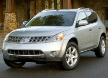 Nissan Murano.