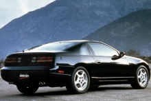 Nissan 300 ZX 1990 - 1996