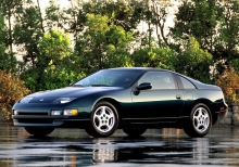 Nissan 300 ZX 1990 - 1996