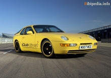 Porsche 968 club sport 1992 - 1995