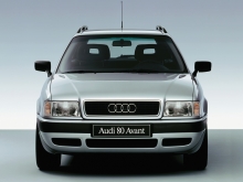 Audi 80 avant rs2