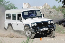 სანტანა PS 10 პლუს