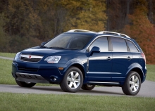 Saturn Vue 2007 წლიდან
