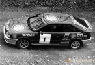 Audi S2 купе 1990 - 1995