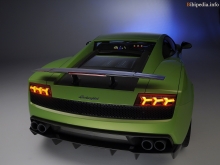 Lamborghini Galardoni.