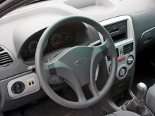 Chery ბონუსი.