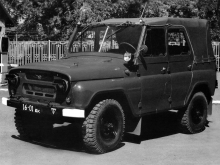 УАЗ 469 1972 - нв