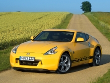 Nissan Z.