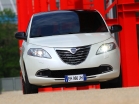 ლანჩია YPSILON 2011 წლიდან