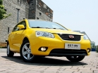 Geely Emgrand Hatchback 2009'dan beri
