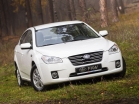FAW BESTURN B50 sedan 2011