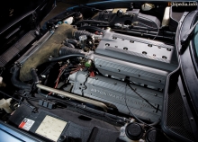 ასტონ მარტინ ვირჯინი.