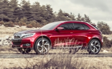 Citroen DS Wild Rubis مفهوم 2013 001
