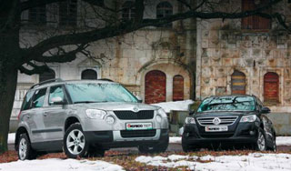 Skoda Wemie.