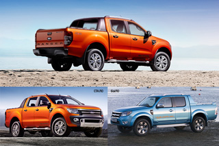 Ford Ranger Standard Cab.