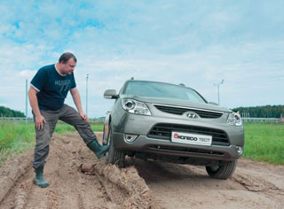 Hyundai IX55 (Veracruz)