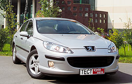 Peugeot 407.