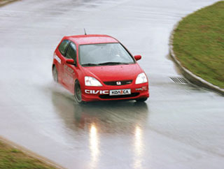 Sedán cívico de Honda