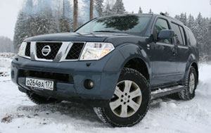 Nissan Pathfinder.