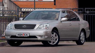 Lexus ls.