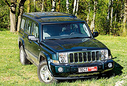 Jeep Commander.