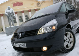 Renault Espace.